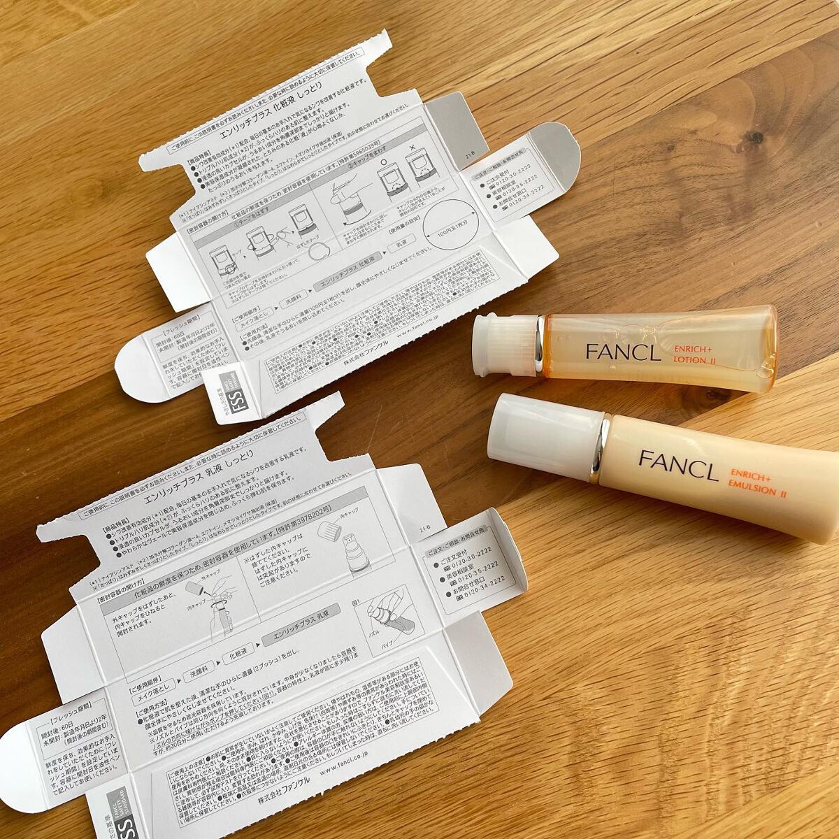 エンリッチプラス 化粧液Ⅱ しっとり <医薬部外品>/ファンケル/化粧水を使ったクチコミ(9枚目)