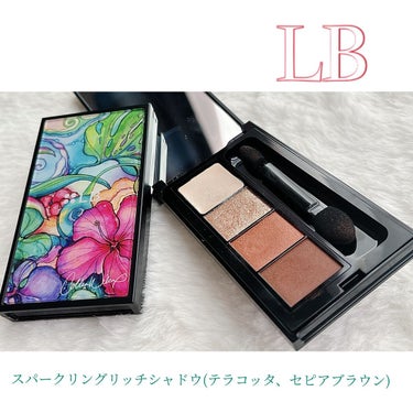 スパークリングリッチシャドウ SR-2 テラコッタ/LB/アイシャドウパレットの画像