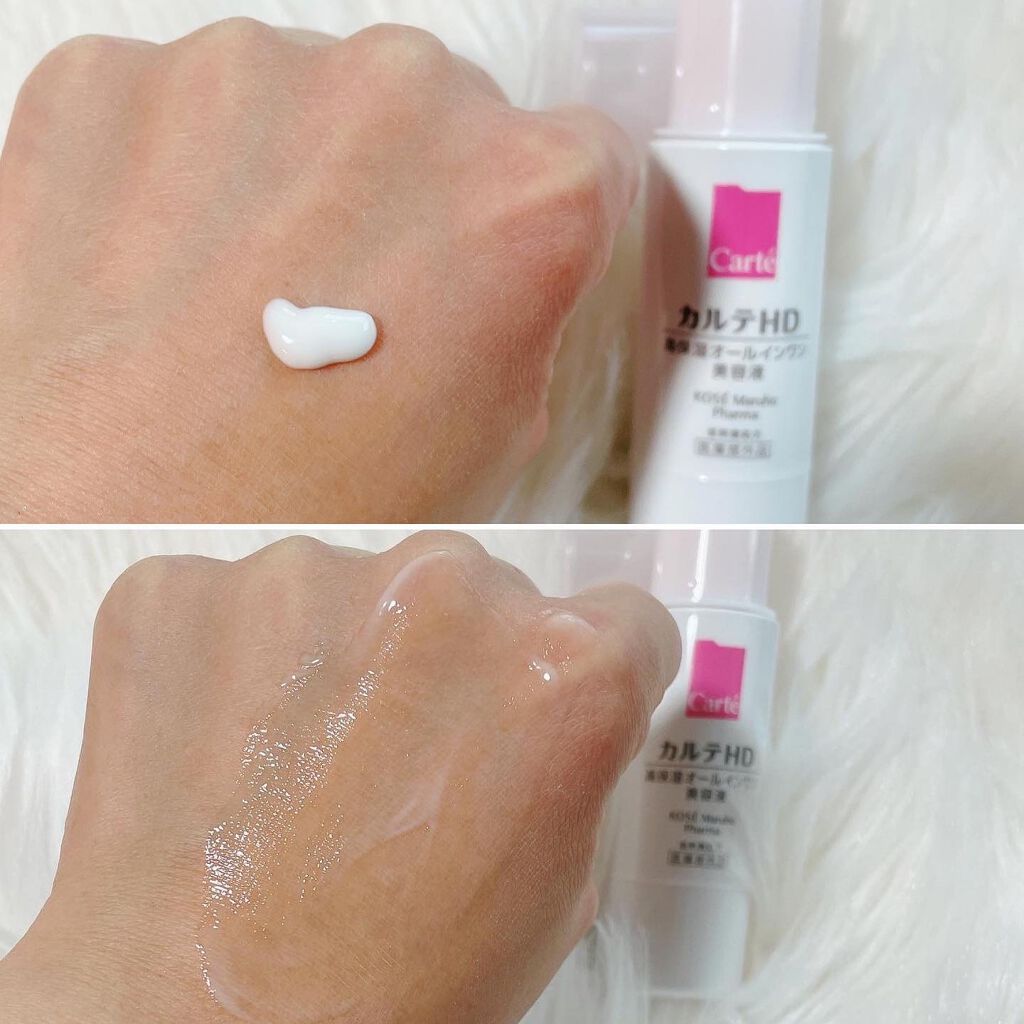 t.s154 on LIPS ãðâïžã«ã«ãHDã¢ã€ã¹ãã¥ã¢ããŒé«ä¿æ¹¿ãªãŒã«ã€ã³ã¯ã³çŸå®¹ã30..ãïŒ2æç®ïŒ