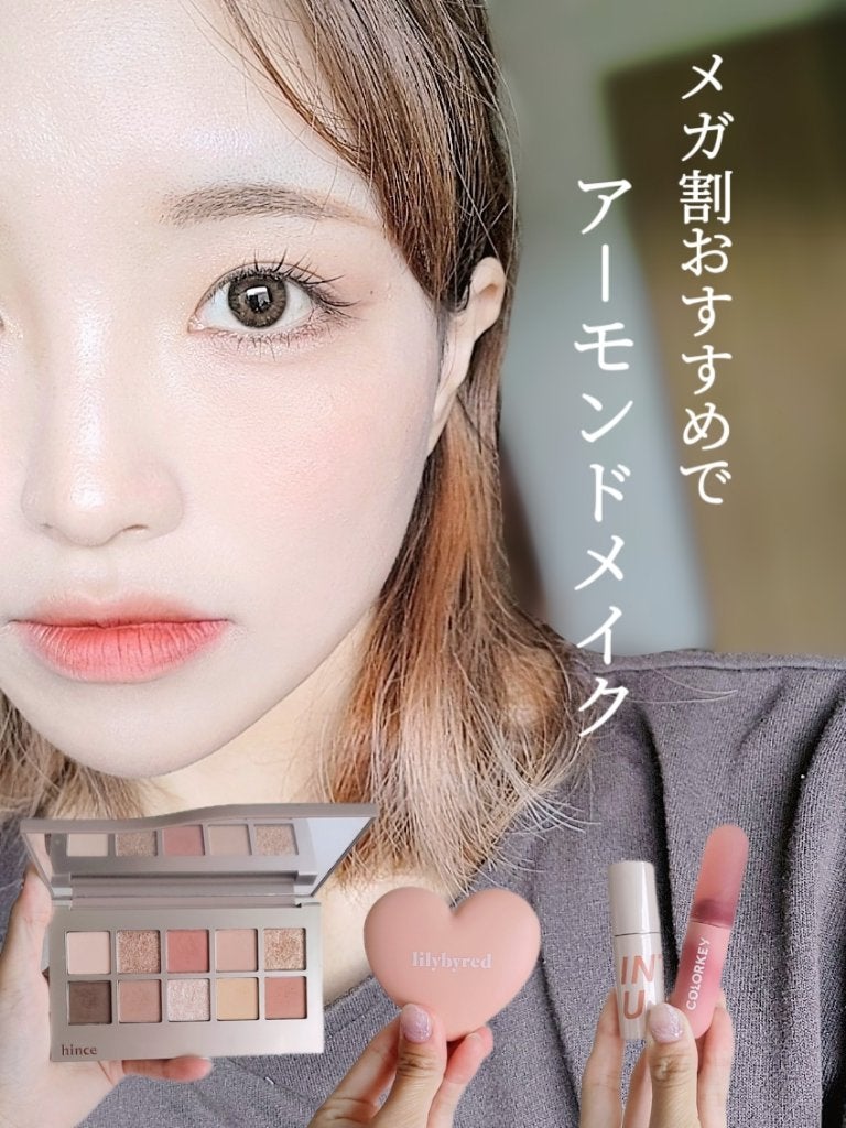 ニューデップスアイシャドウパレット/hince/アイシャドウパレットを使ったクチコミ(1枚目)