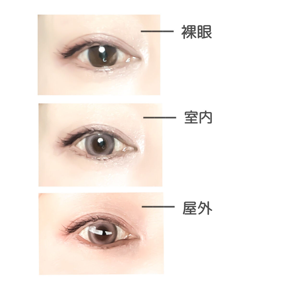 chuuLENS Milk&Tea 1day/chuu LENS/ワンデー(1DAY)カラコンを使ったクチコミ(4枚目)