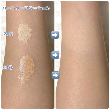 ダーマシンコンシーラー/23years old/リキッドコンシーラーを使ったクチコミ(6枚目)