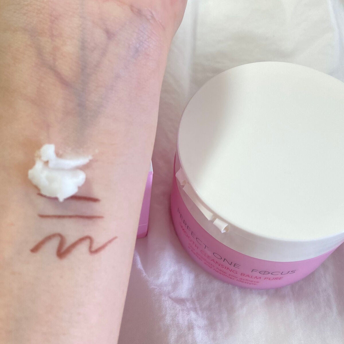 パーフェクトワンフォーカス スムースクレンジングバーム ピュア/PERFECT ONE FOCUS/クレンジングバームを使ったクチコミ(2枚目)