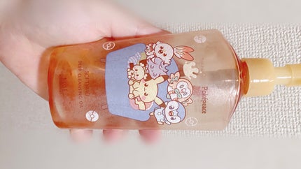 ソフティモ ディープ クレンジングオイル/ソフティモ/オイルクレンジングを使ったクチコミ(1枚目)