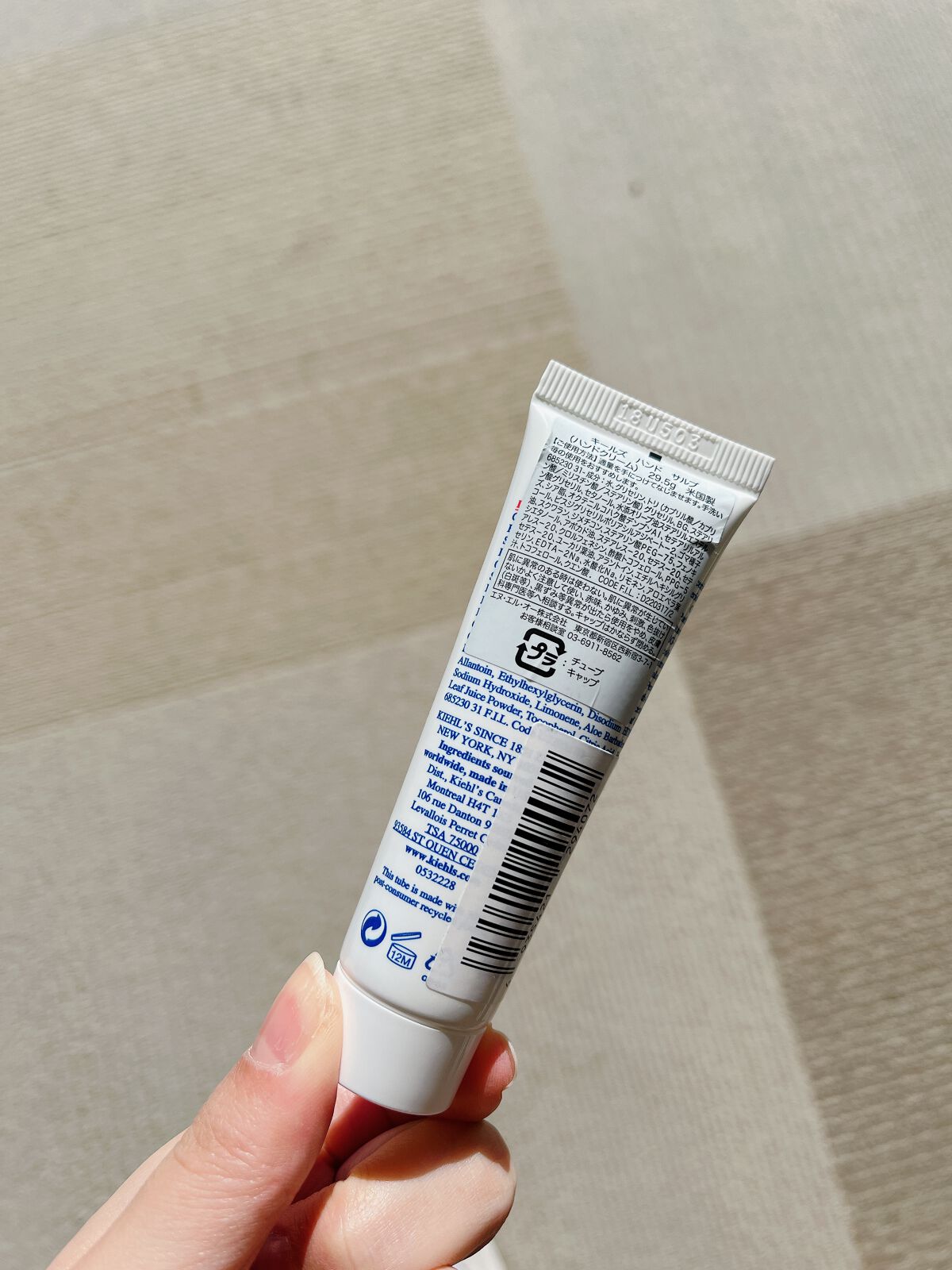 キールズ ハンド サルブ/Kiehl's/ハンドクリームを使ったクチコミ（2枚目）