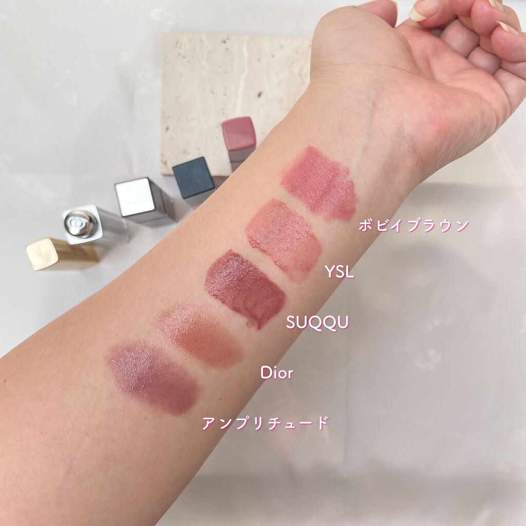 あなたはどっち派？BOBBI BROWN・Dior・YVES SAINT LAURENT BEAUTE・SUQQU・Amplitudeの口紅を徹底比較！  -𓂃𓃰🐘 リップまとめ ブルベサマーの推しリップ by Ai𓃰VIVI【フォロバいいね強化中】(混合肌/40代前半) | LIPS