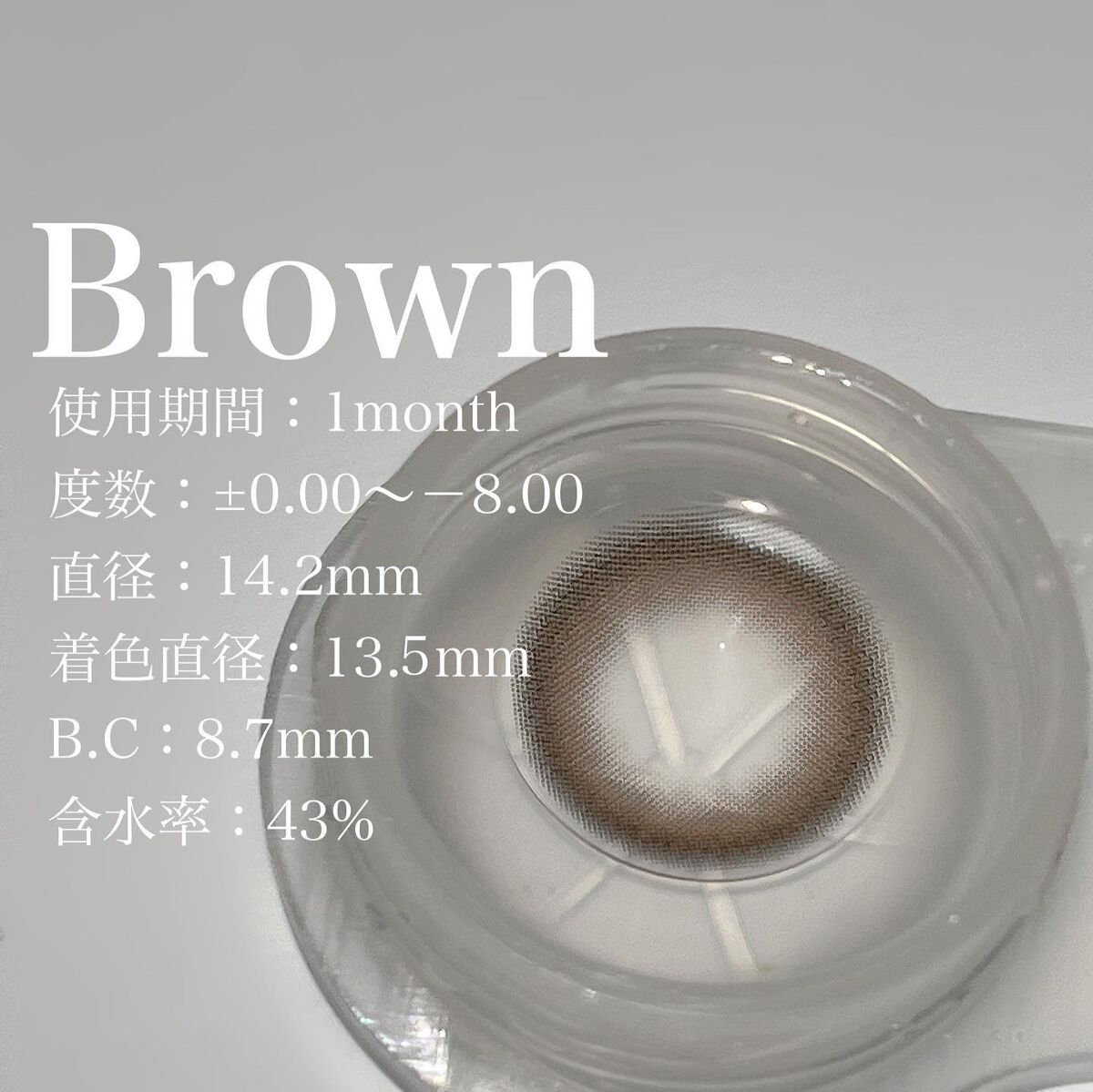 èå¥ð¥(ããª) on LIPS ãçè²çŽåŸå°ããã¡ã
ãããã©ãŠã³ã«ã©ã³ã³----------eo..ãïŒ3æç®ïŒ