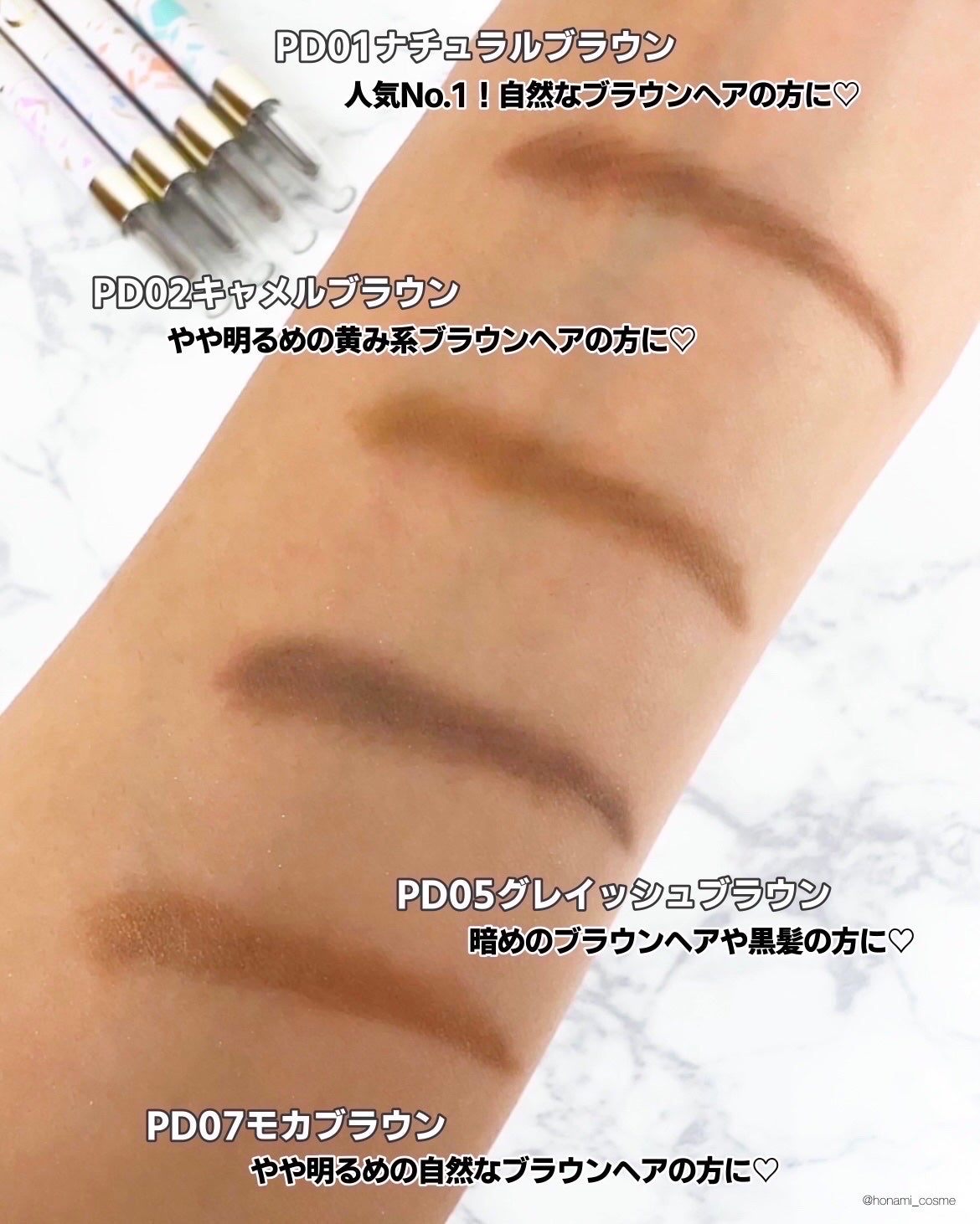 パウダー&ペンシル アイブロウEX/excel/アイブロウペンシルを使ったクチコミ(8枚目)