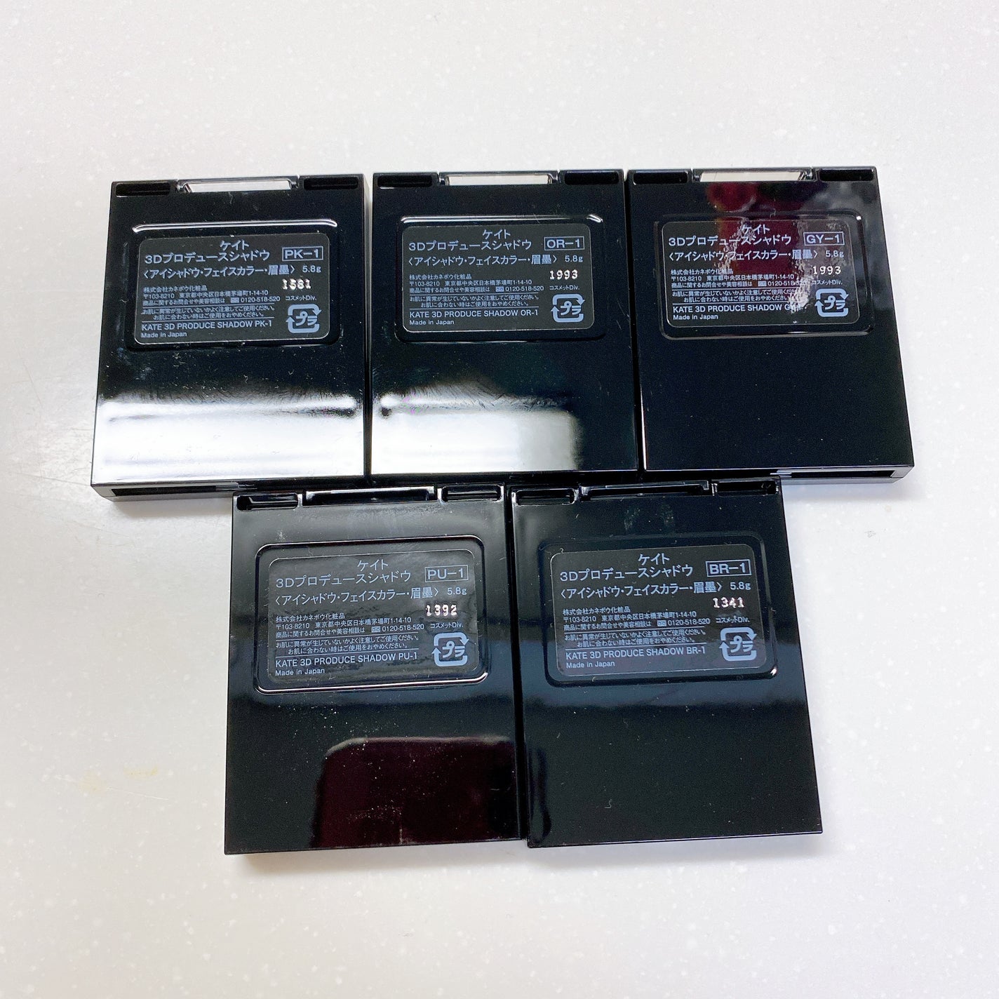 3Dプロデュースシャドウ/KATE/アイシャドウパレットを使ったクチコミ(9枚目)