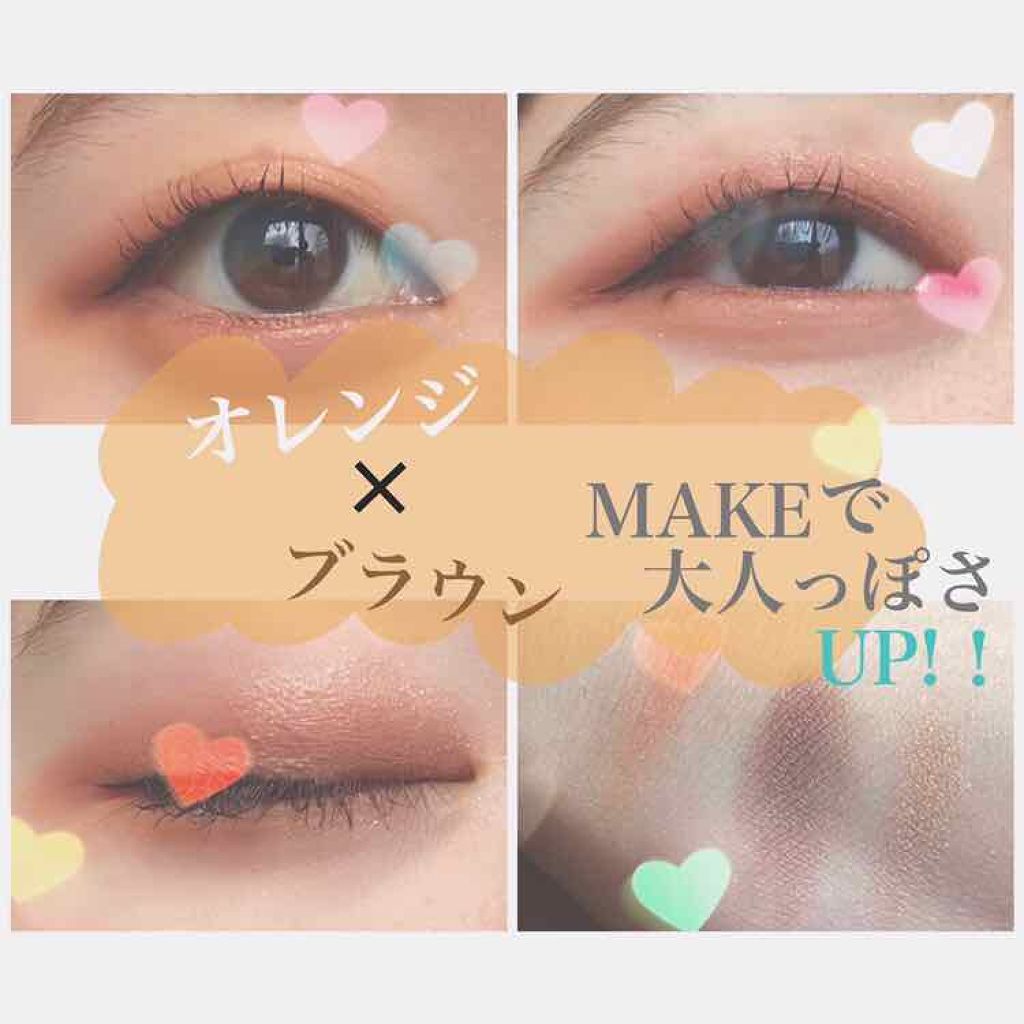 アイグロー シャドウ クワッド N/REVLON/アイシャドウパレットを使ったクチコミ(1枚目)