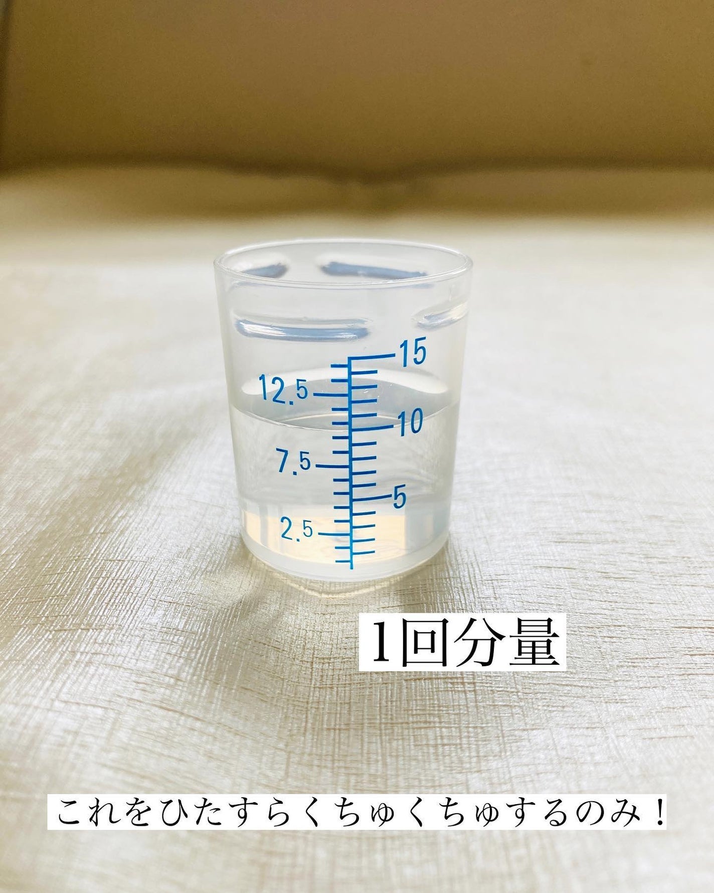 薬用ホワイトニング デンタリンス /シーヴァ/マウスウォッシュ・スプレーを使ったクチコミ(4枚目)