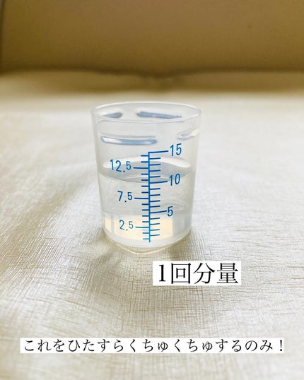 薬用ホワイトニング デンタリンス /シーヴァ/マウスウォッシュ・スプレーを使ったクチコミ(4枚目)