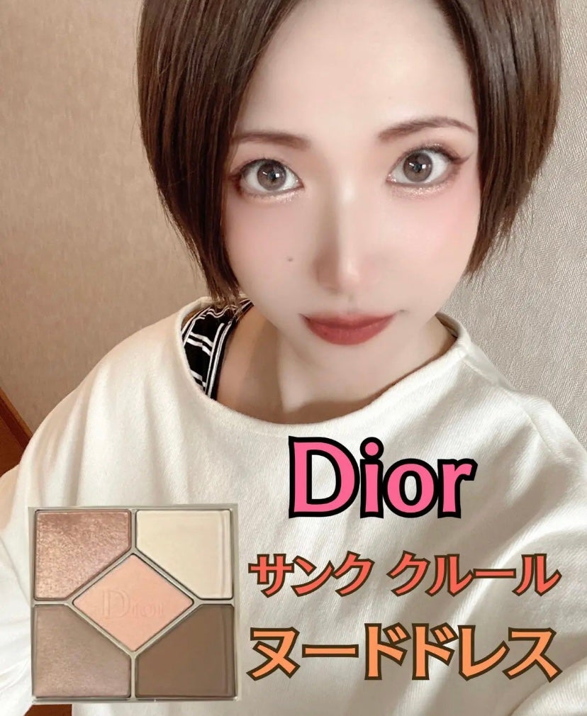 ディオールショウ サンク クルール|Diorの口コミ - Dior サンク ディオールショウ サンク クルール|Diorの口コミ - Dior サンク