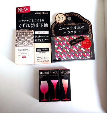 ゆー。 on LIPS 「～購入品～MAQuillAGEルージュミニ2.2ｇ(ﾒﾛｳﾋﾟ..」（1枚目）