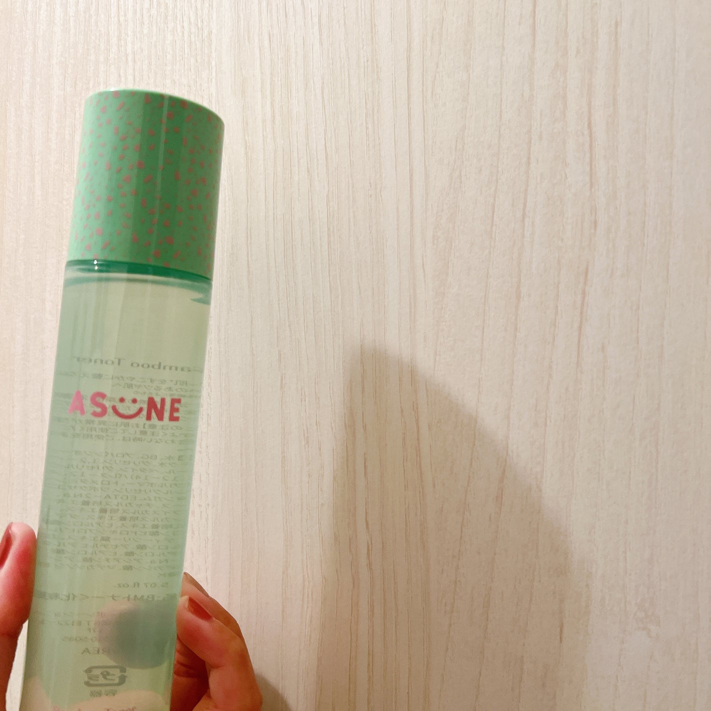 バンブートナー/ASUNE /化粧水を使ったクチコミ(2枚目)