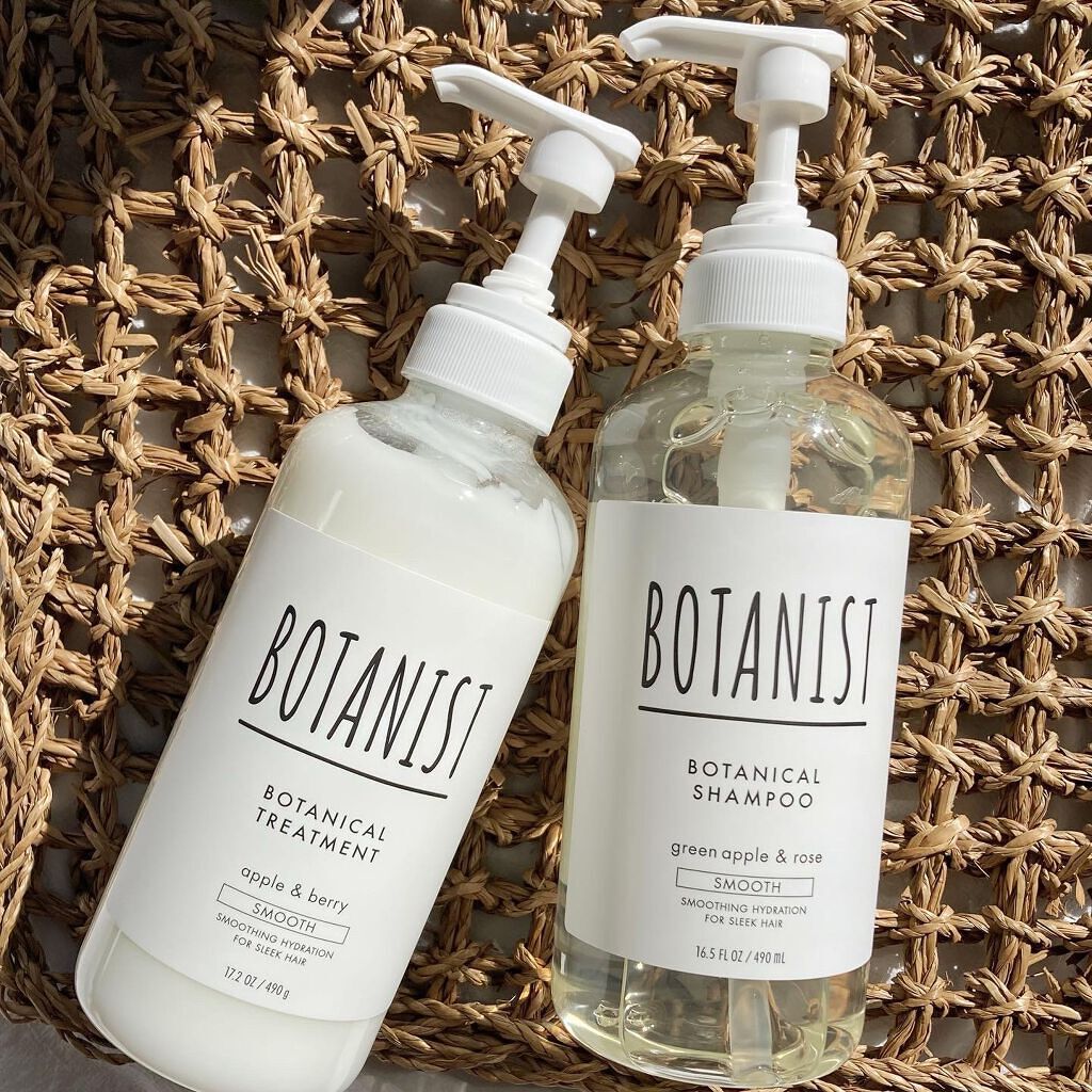 ボタニカルシャンプー／トリートメント(スムース)  トリートメント/BOTANIST/シャンプー・コンディショナーを使ったクチコミ（2枚目）