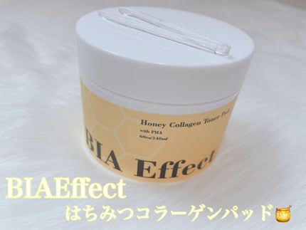 みとひちゃん。フォロバ100◎ on LIPS 「BIAEffectはちみつコラーゲンパッド🐝この商品は甘いはち..」(1枚目)