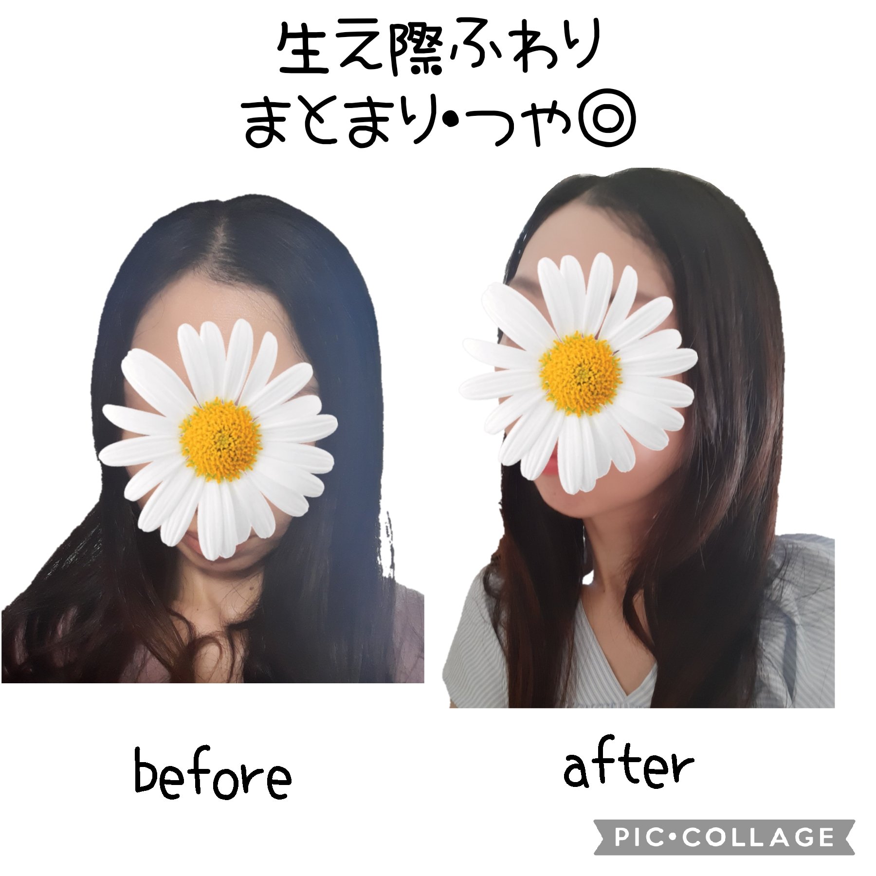 オンリーユースカルプセラム/hoLy_One/頭皮ローションを使ったクチコミ（1枚目）