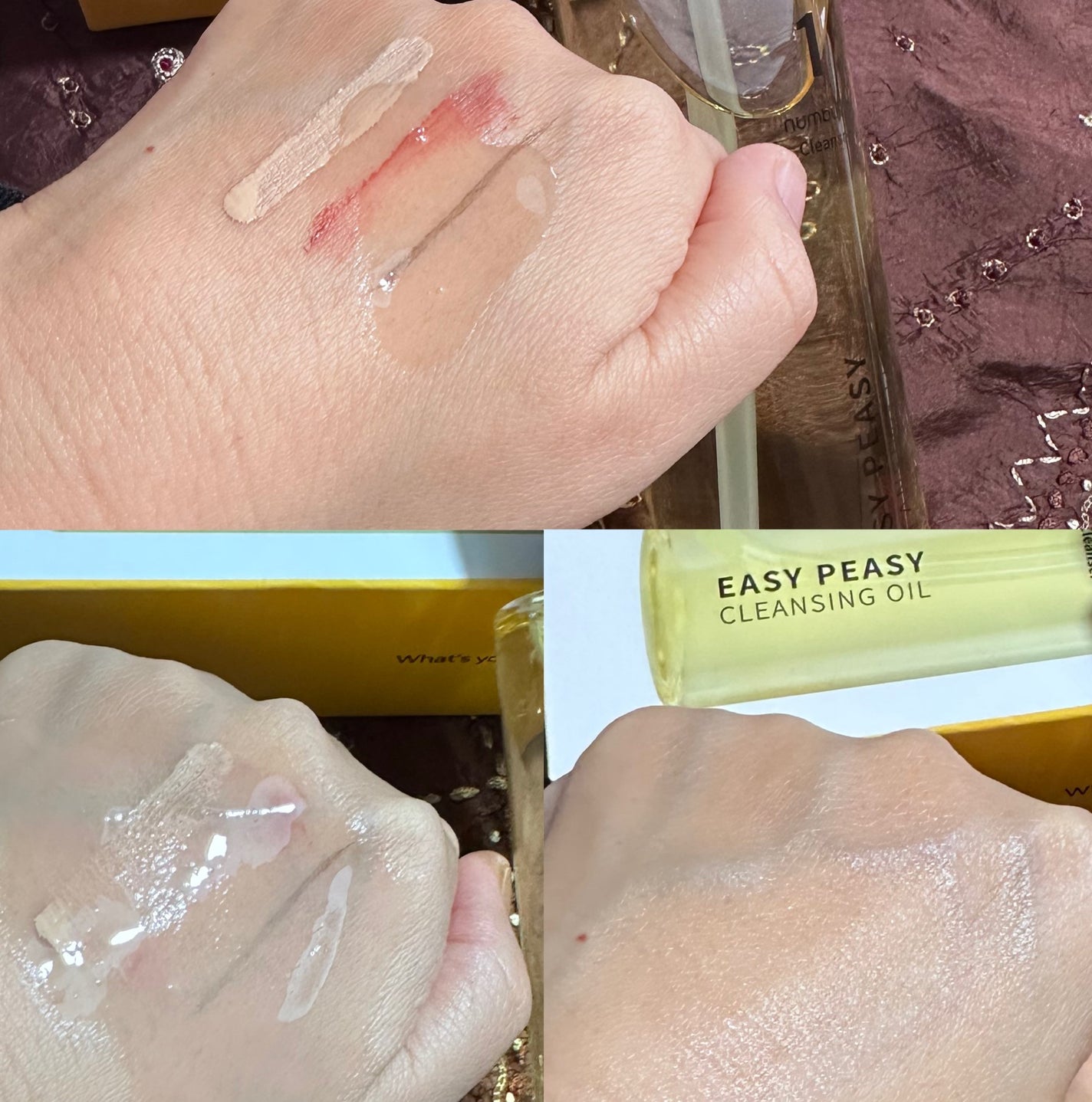 1番 さっぱりすっきりクレンジングオイル/numbuzin/オイルクレンジングを使ったクチコミ(2枚目)