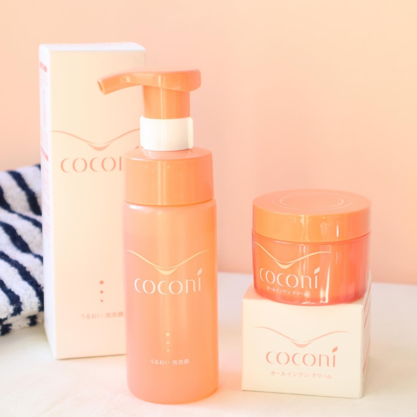 ココニ　うるおい泡洗顔/ダスキン/泡洗顔を使ったクチコミ（1枚目）