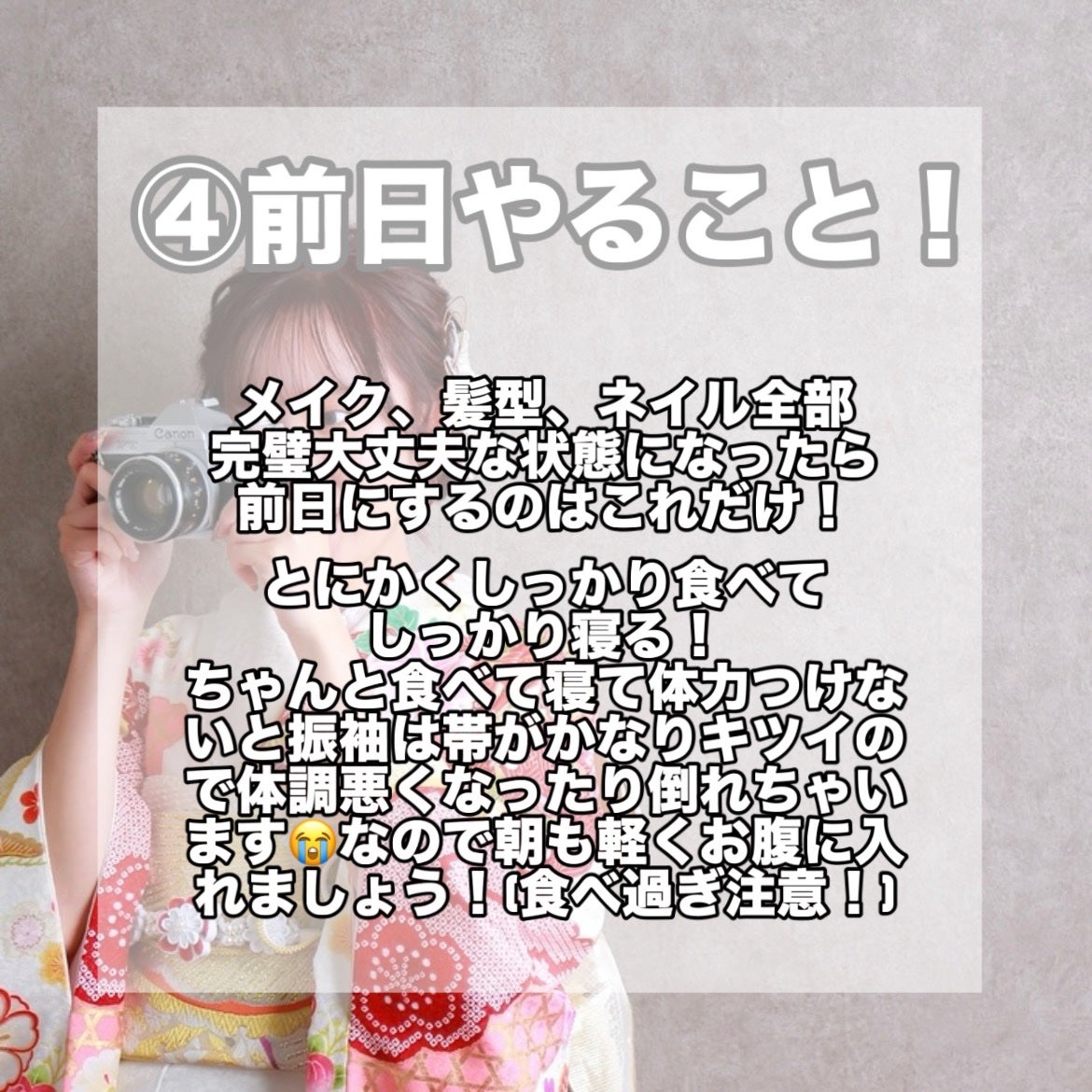 クリーミータッチライナー/キャンメイク/ジェルアイライナーを使ったクチコミ(5枚目)