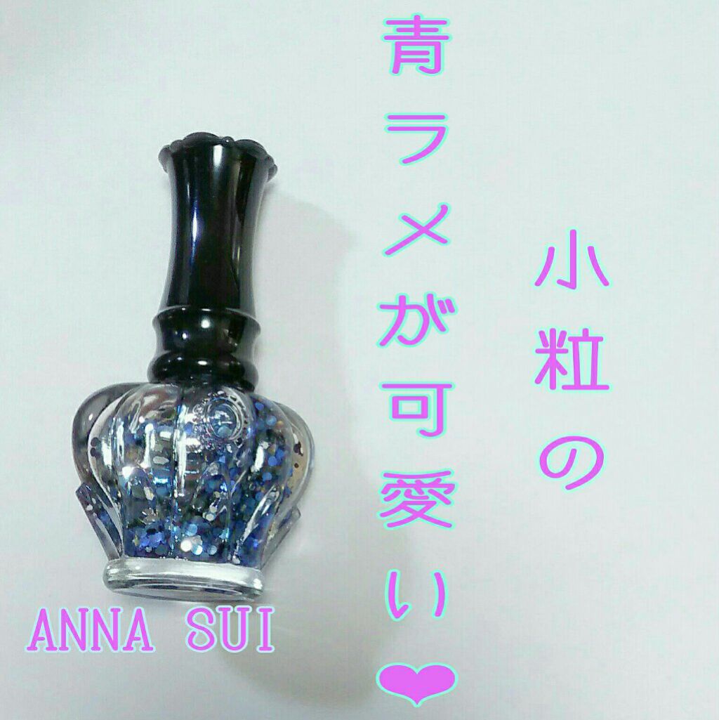ネイルカラー A/ANNA SUI/マニキュアを使ったクチコミ（1枚目）
