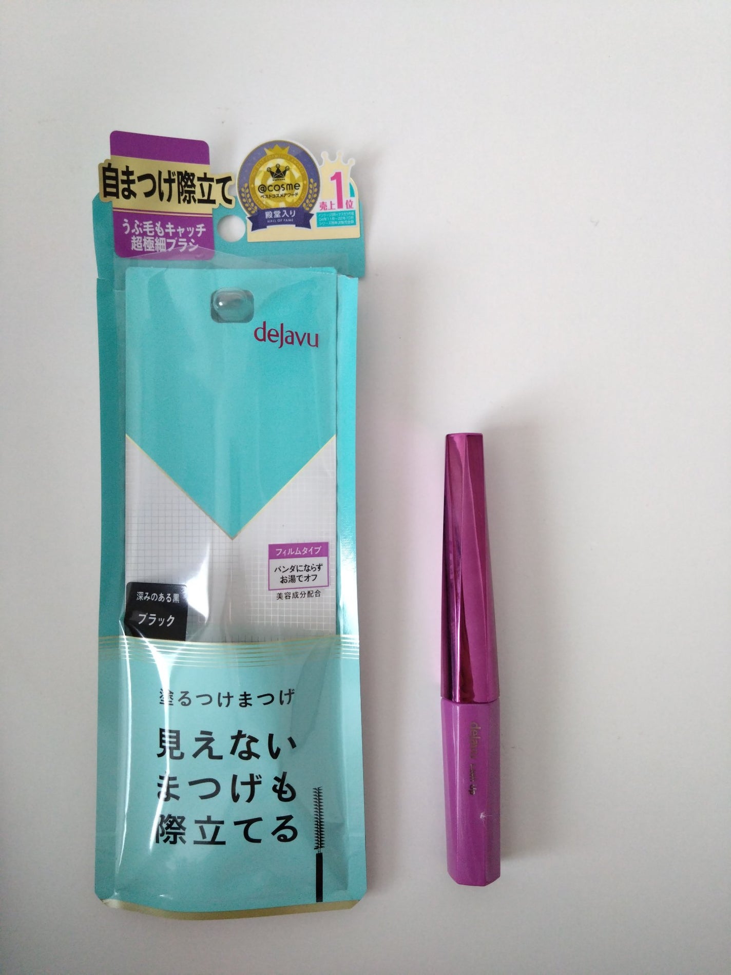 「塗るつけまつげ」自まつげ際立てタイプ/デジャヴュ/マスカラを使ったクチコミ(4枚目)