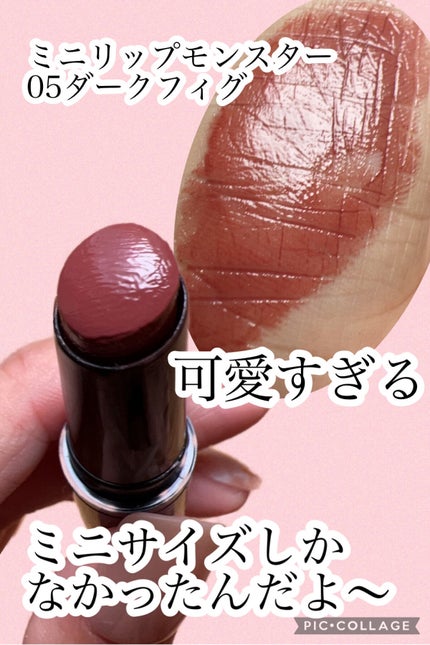 ケイト リップモンスター/KATE/口紅を使ったクチコミ(2枚目)