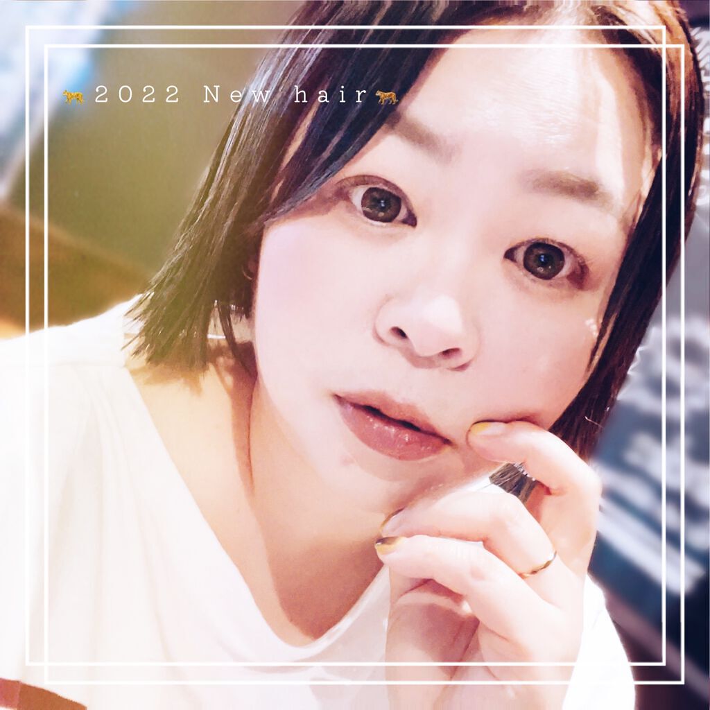 トラック オイル/track/ヘアオイルを使ったクチコミ（1枚目）