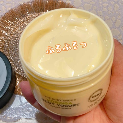 ボディヨーグルト MO/THE BODY SHOP/ボディローションを使ったクチコミ(2枚目)