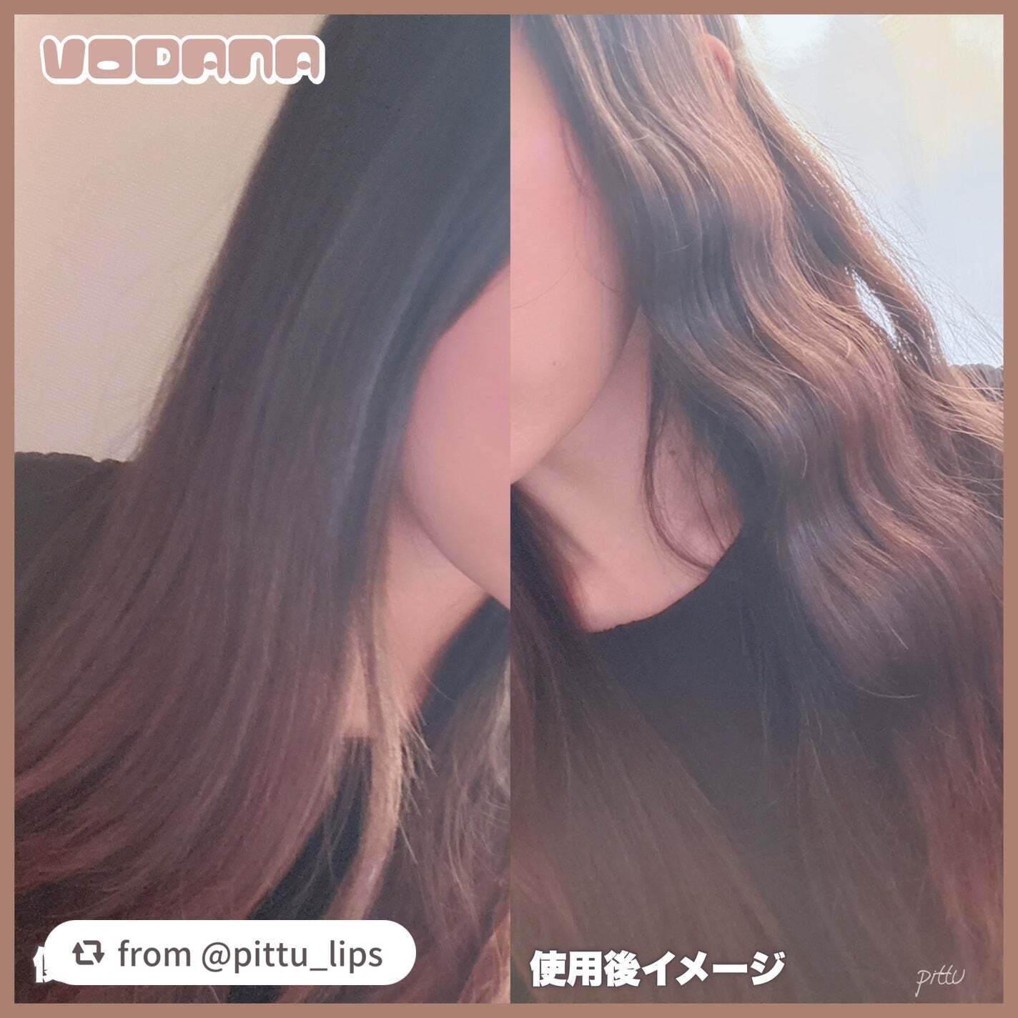 トリプルフローウェーブアイロン 32mm/40mm/VODANA (ボダナ)/カールアイロンを使ったクチコミ(7枚目)