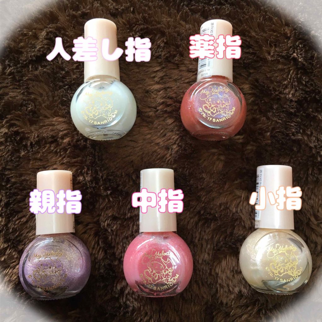 サンリオネイル/DAISO/マニキュアを使ったクチコミ（3枚目）