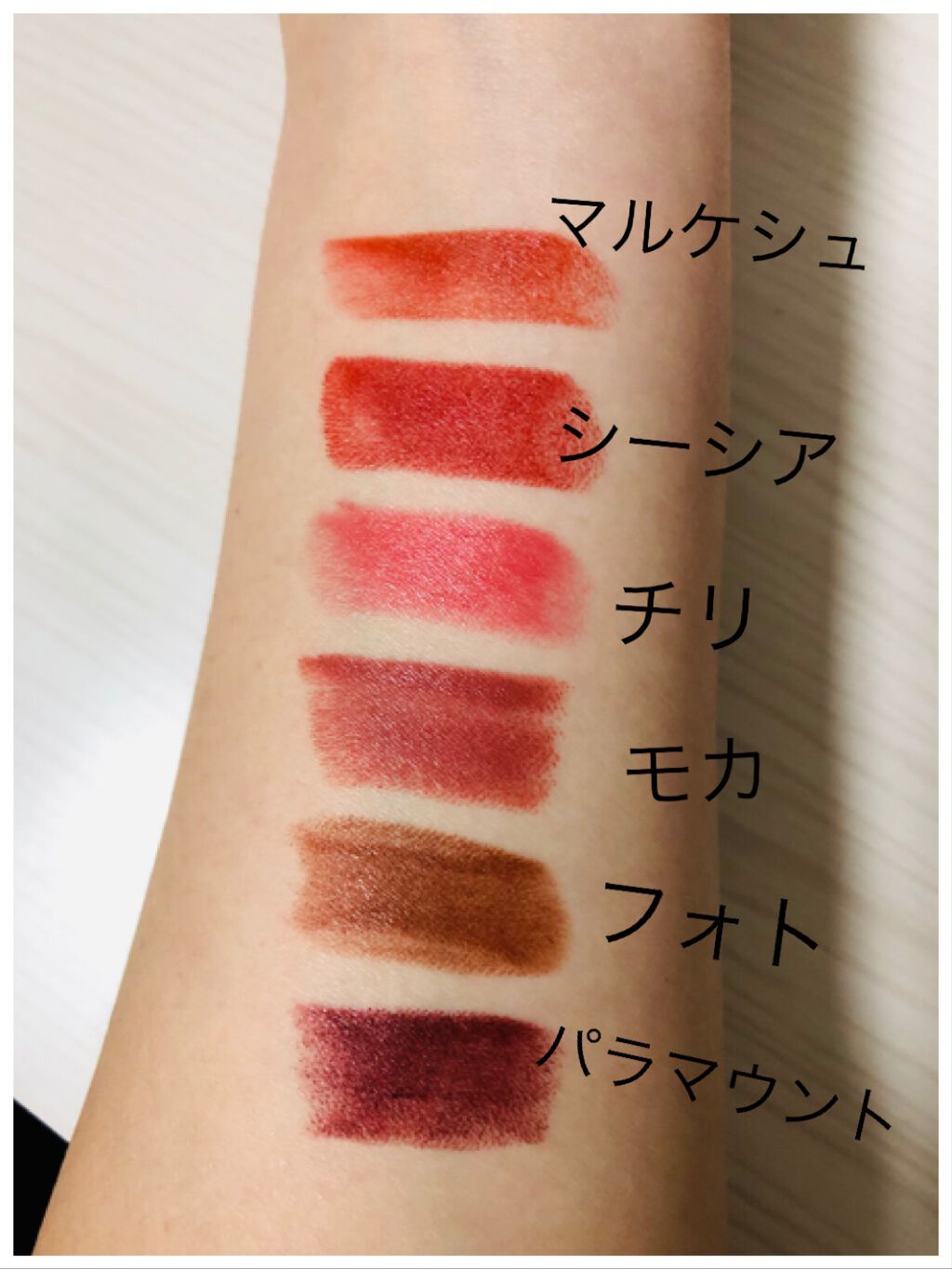 リップスティック マラケシュ(限定)/M・A・C/口紅を使ったクチコミ（2枚目）