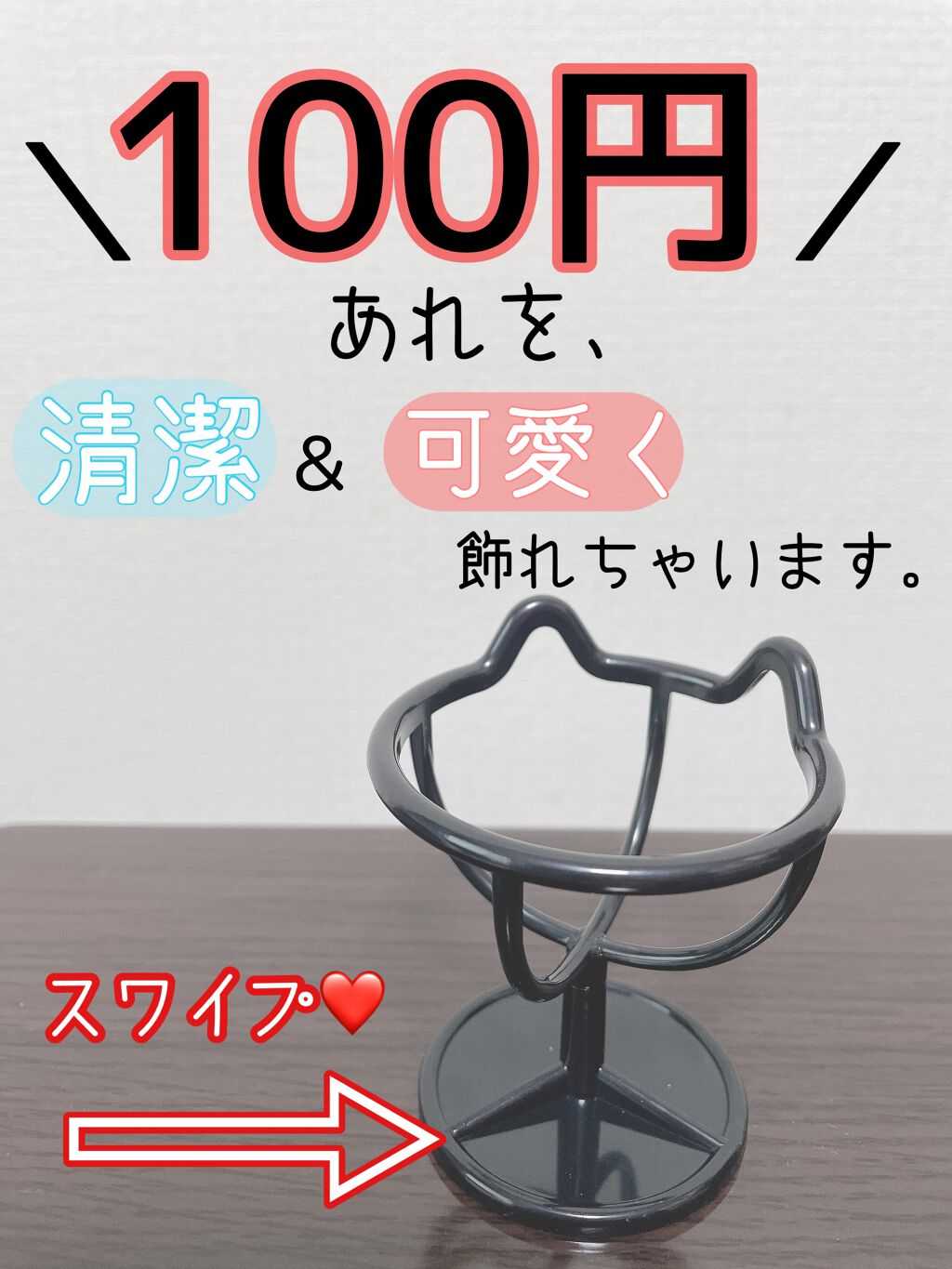 ３Ｄスポンジ/日本パフ/パフ・スポンジを使ったクチコミ（1枚目）