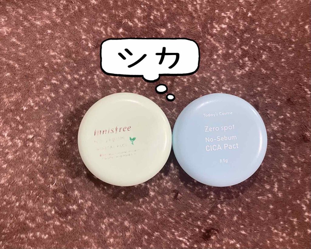 ゼロスポット CICA パクト/Today’s Cosme/プレストパウダーを使ったクチコミ（1枚目）