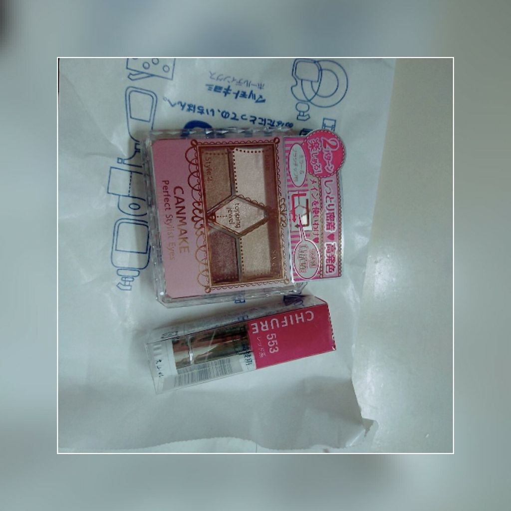 【旧品】パーフェクトスタイリストアイズ/キャンメイク/アイシャドウパレットを使ったクチコミ(1枚目)