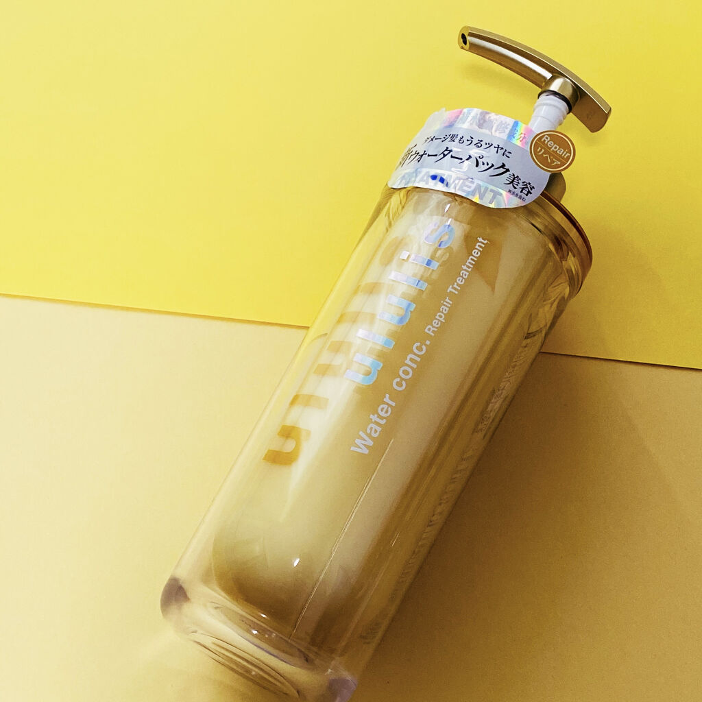 ウォーターコンク リペアシャンプー/ヘアトリートメント/ululis/シャンプー・コンディショナーを使ったクチコミ（3枚目）