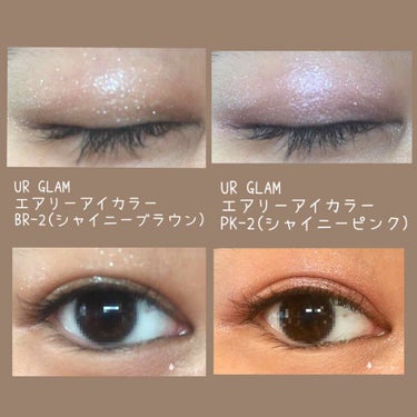 UR GLAM　AIRY EYE COLOR/U R GLAM/ジェル・クリームアイシャドウを使ったクチコミ（4枚目）