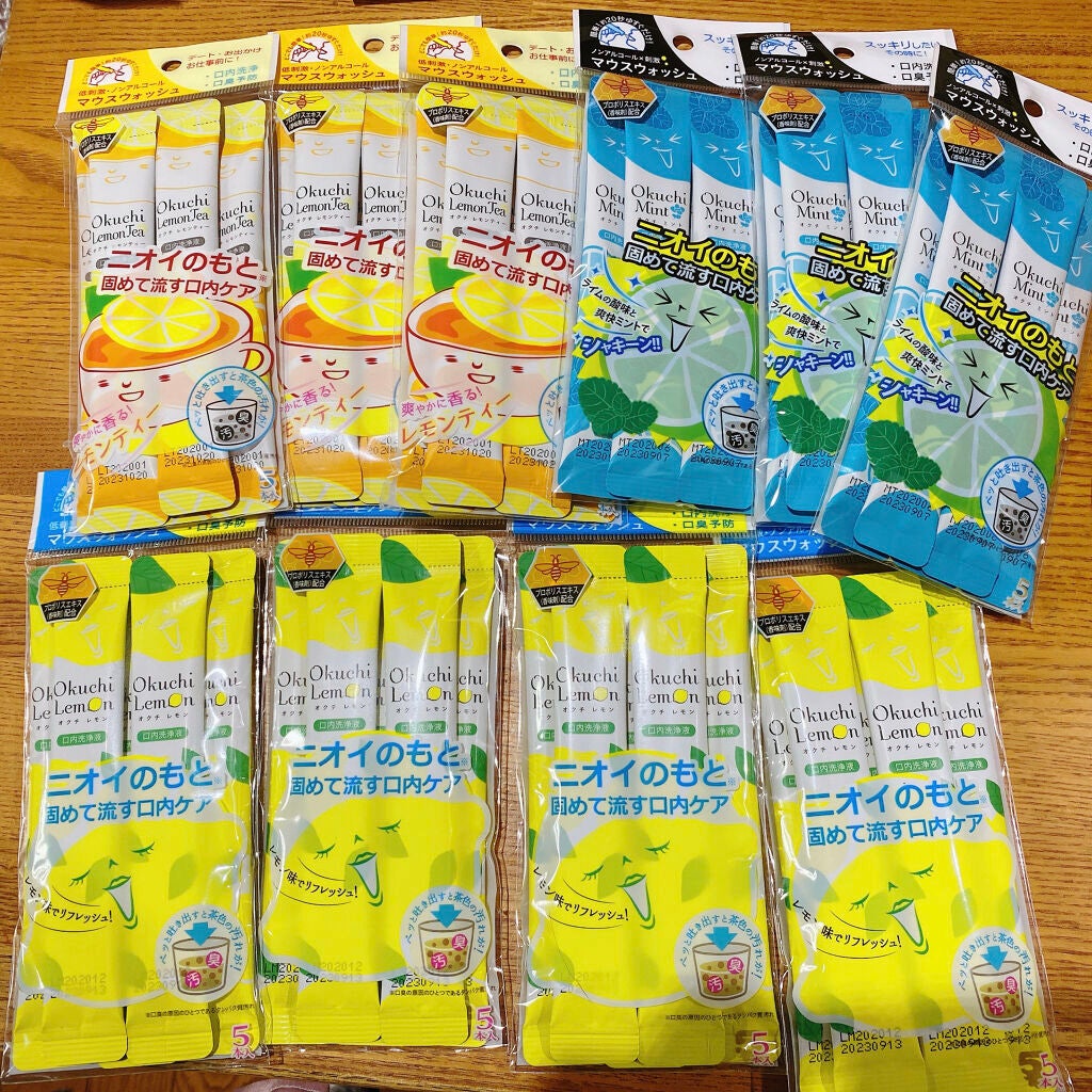 オクチレモン(マウスウォッシュ)/オクチシリーズ/マウスウォッシュ・スプレーを使ったクチコミ(1枚目)