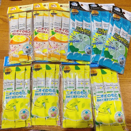 オクチレモン(マウスウォッシュ)/オクチシリーズ/マウスウォッシュ・スプレーを使ったクチコミ(1枚目)