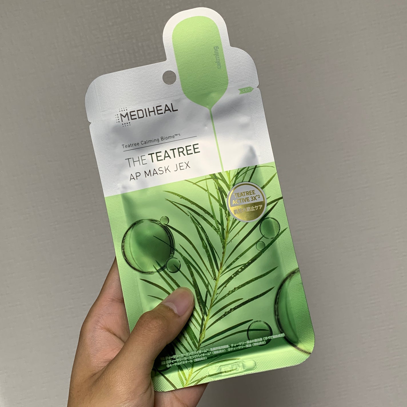 THE ティーツリー APマスク JEX/MEDIHEAL/シートマスク・パックを使ったクチコミ(1枚目)