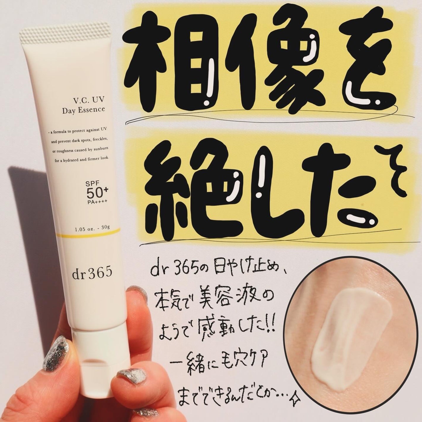 ããðå
çŸå®¹éšå¡ on LIPS ãæ¥çŒãæ¢ããè±äœããã2024SSâïžãããŸãçŽ æµãªã®ãçºå£²ã..ãïŒ2æç®ïŒ