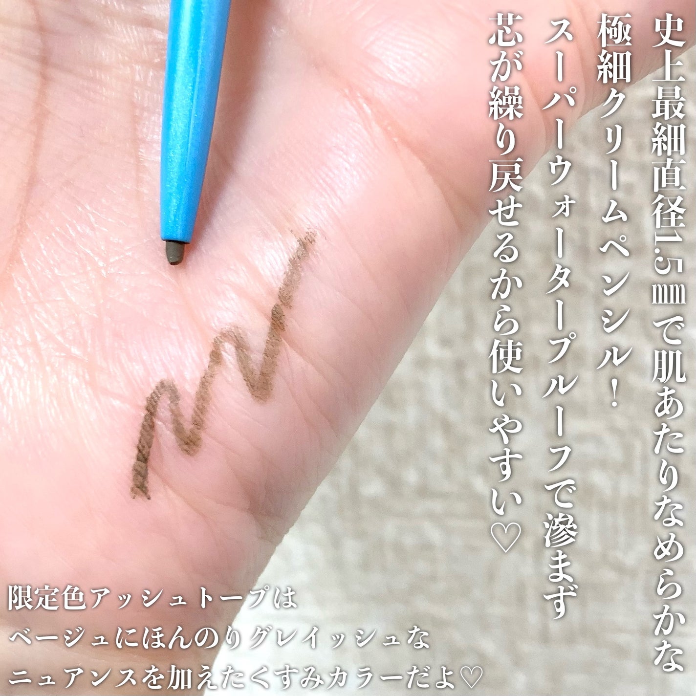 ãæ§ããµã³ã¯ ã¯ã«ãŒã« ã¯ãã¥ãŒã«/Dior/ã¢ã€ã·ã£ããŠãã¬ããã䜿ã£ãã¯ãã³ãïŒ2æç®ïŒ