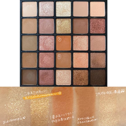 【旧品】シルキーリキッドアイライナーWP/D-UP/リキッドアイライナーを使ったクチコミ(4枚目)