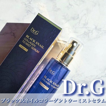 いいね、クリップ、フォローありがとうございます。

.
. 
Dr.G様からご提供いただきました。


Dr.G/ブラックスネイルコラーゲントウーミストセラム

トナーじゃないから蒸発しにくくて、オイル