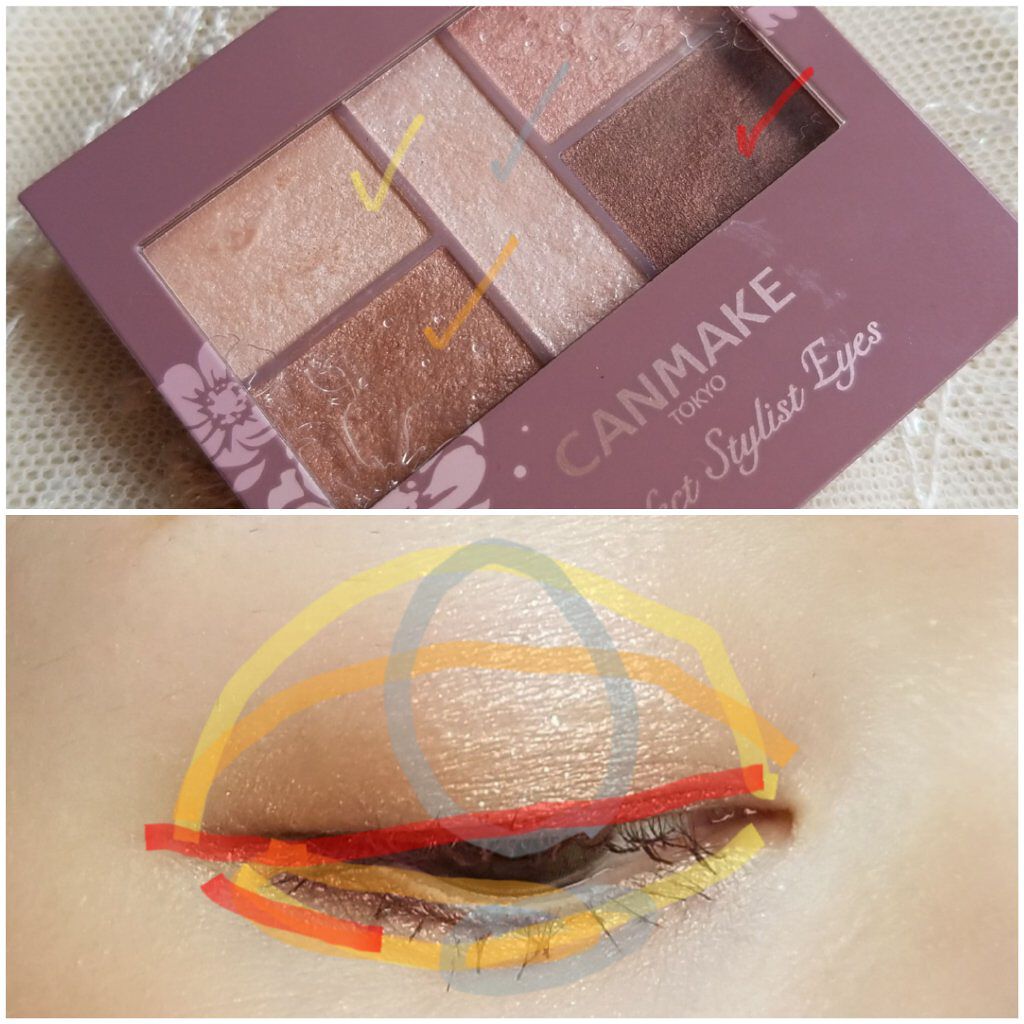 クイックラッシュカーラー/キャンメイク/マスカラ下地を使ったクチコミ（3枚目）