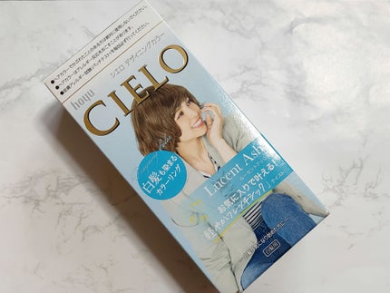 デザイニングカラー/CIELO/ヘアカラーを使ったクチコミ(1枚目)