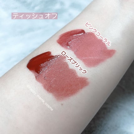 オールタイム ムード ベルベットティント/saat insight/リップティントを使ったクチコミ(3枚目)