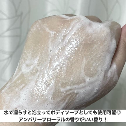 ボディスクラブ(パーライト×ソルト)/DearDoer/ボディスクラブを使ったクチコミ(4枚目)