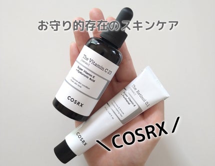 RXザ・ビタミンC23セラム/COSRX/美容液を使ったクチコミ(1枚目)